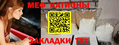 дурь Кинель