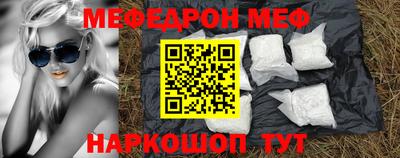 метамфетамин Кимры