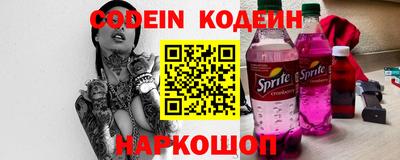 метамфетамин Кимры