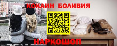 дурь Кинель