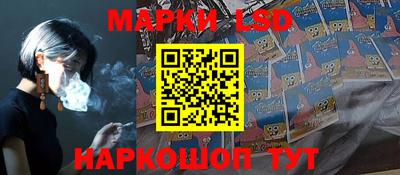 кокаин премиум Кингисепп