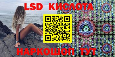 дурь Кинель