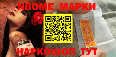 дурь Кинель