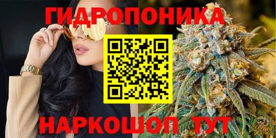 кокаин премиум Кингисепп