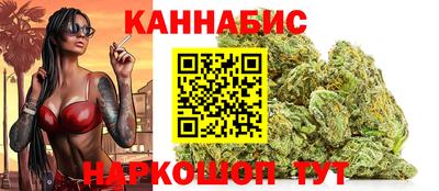 кокаин премиум Кингисепп