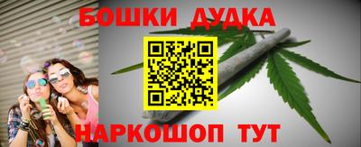 метамфетамин Кимры