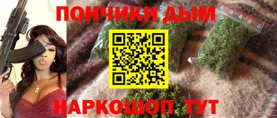 дурь Кинель