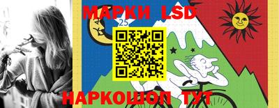 дурь Кинель