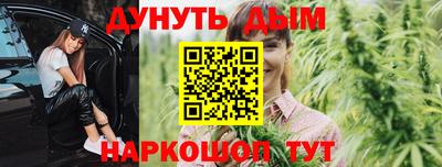 Альфа ПВП Конаково