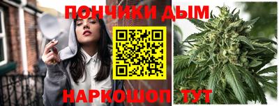 дурь Кинель
