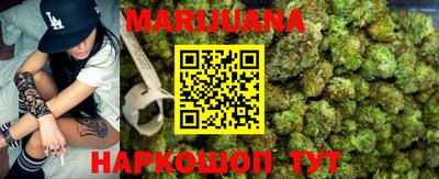 метамфетамин Кимры