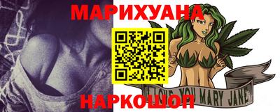 метамфетамин Кимры