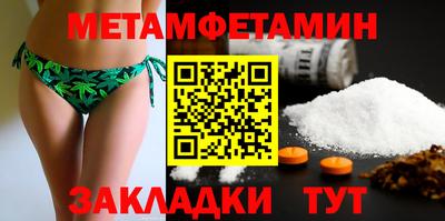 эйфоретик Коммунар