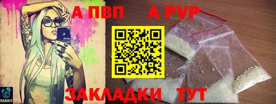 дурь Кинель