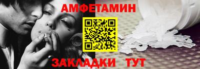 кокаин премиум Кингисепп