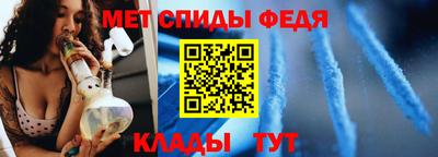 эйфоретик Коммунар