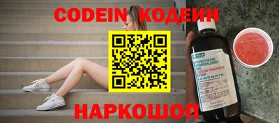 метамфетамин Кимры