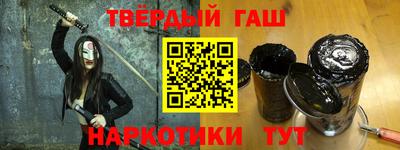 метамфетамин Кимры