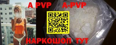 дурь Кинель