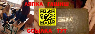 кокаин премиум Кингисепп