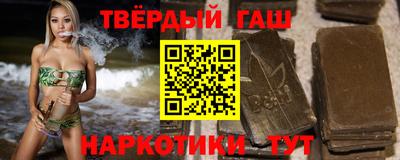 дурь Кинель