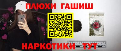 дурь Кинель