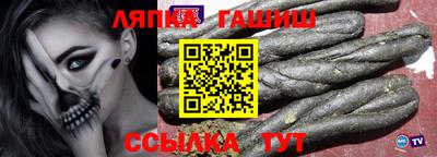 кокаин премиум Кингисепп