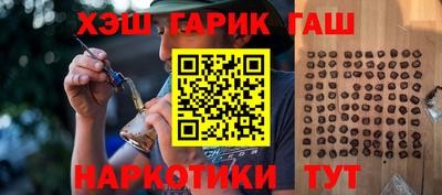 дурь Кинель