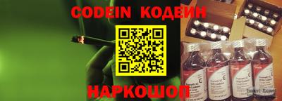 дурь Кинель