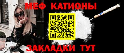 метамфетамин Кимры